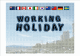 Working Holiday   (1 )